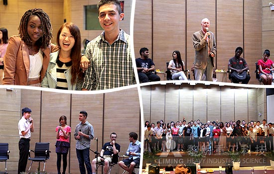 黎明重工科技-對話國際 共享發(fā)展