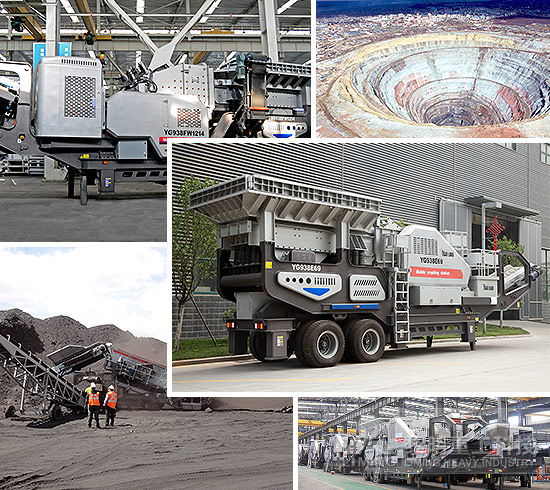 黎明重工輪胎移動(dòng)破碎站問鼎河南省科技成果獎(jiǎng)