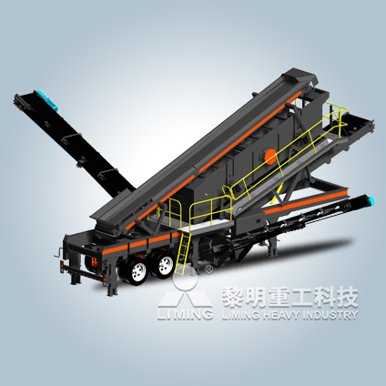 圓錐破碎機(jī),顎式破碎機(jī),振動(dòng)給料機(jī),反擊式破碎機(jī)